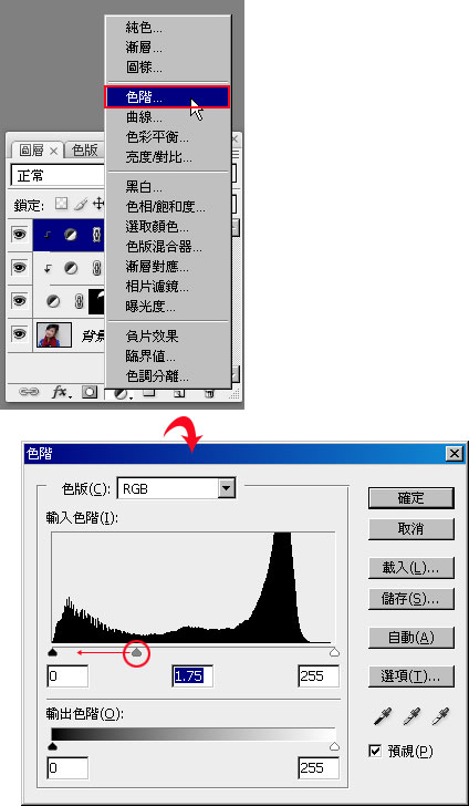  不用上发廊了！要什么颜色就什么颜色，妈妈再也不用担心我的配色了