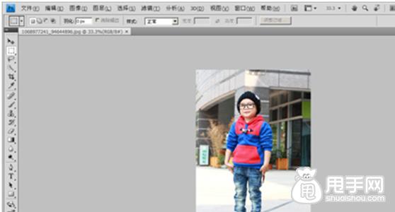 PS天天特价白底清晰图片最简单的制作方法 全福编程网