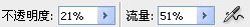 Photoshop快速的给国外模特肤色美白,全福编程网