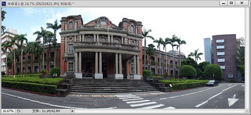 Photoshop 60秒搞定全景照片 全福编程网教程