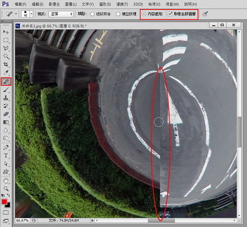 超强的Photoshop5招 在60秒搞定全景照片