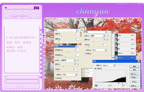 按此在新窗口浏览图片