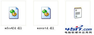 电脑提示“没有找到msvcrtd.dll”的解决方法 全福编程网教程