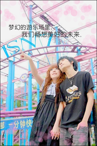 美图秀秀用照片制作浪漫情人节旅行日记