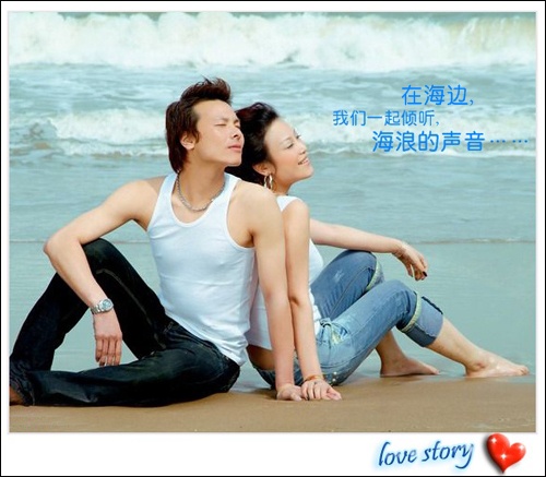 美图秀秀用照片制作浪漫情人节旅行日记