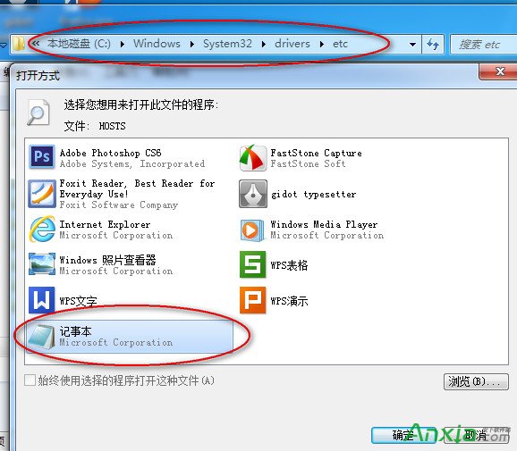 谷歌浏览器,谷歌浏览器无法翻译网页,无法翻译此网页怎么办,无法翻译此网页解决办法