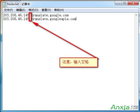 谷歌浏览器,谷歌浏览器无法翻译网页,无法翻译此网页怎么办,无法翻译此网页解决办法