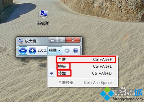 选择【视图】