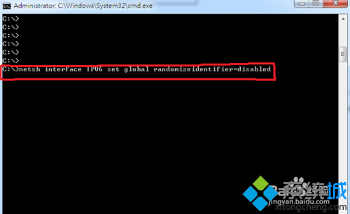 输入命令“netsh interface IPV6 set global randomizeidentifier=disabled”