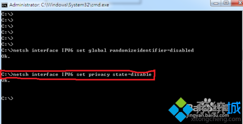 输入命令“netsh interface IPV6 set privacy state=disable