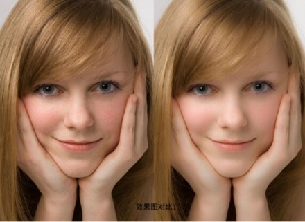 巧用photoshop计算通道快速磨皮技巧 全福编程网