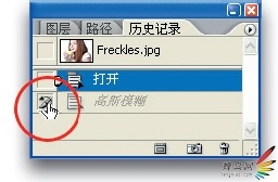 减轻雀斑和面部痤疮
