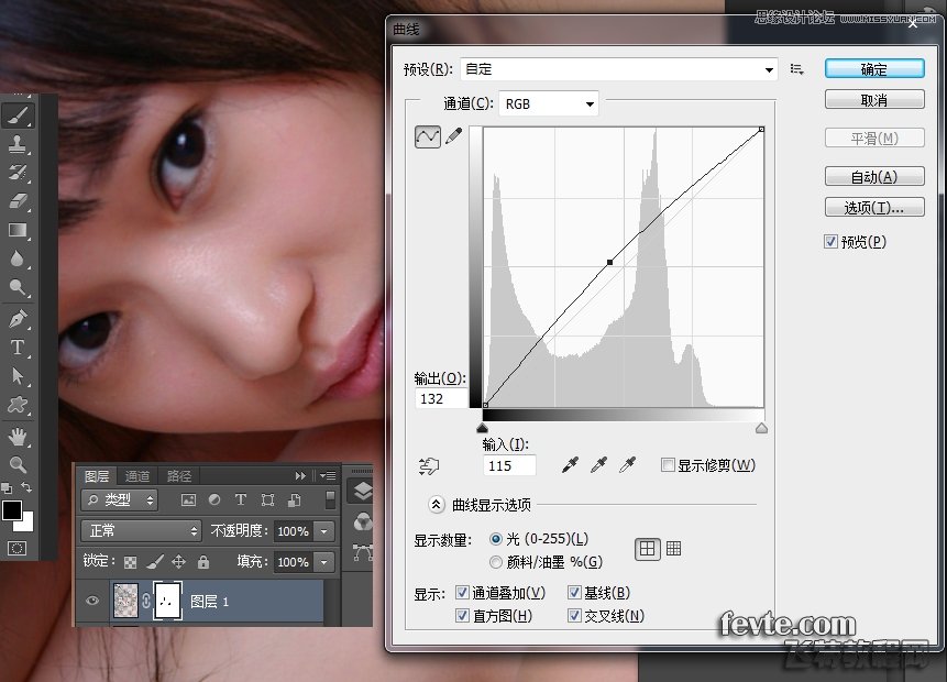 Photoshop完美方法给可爱美女磨皮美白,全福编程网