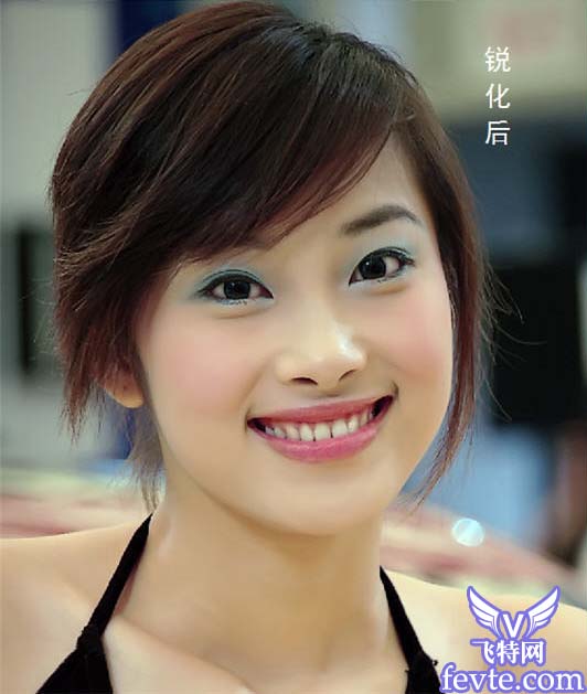 Photoshop美白皮肤的方法 全福编程网教程