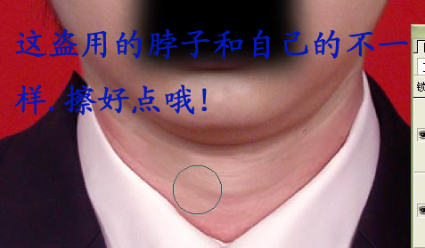 按此在新窗口浏览图片
