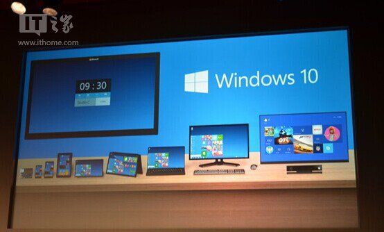 Win10什么时候上市？ 全福编程网