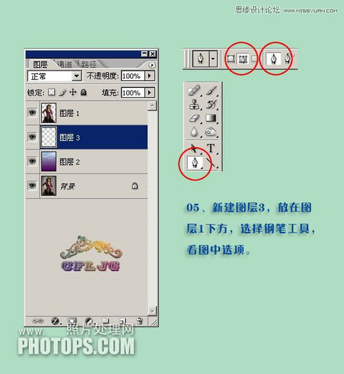 PS教程：PS抽出滤镜精细抠出人物发丝
