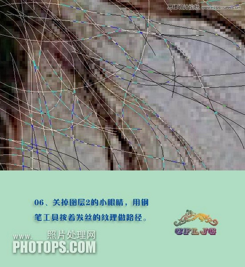 PS教程：PS抽出滤镜精细抠出人物发丝