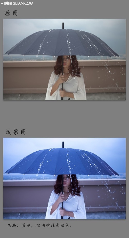 城市冷调人像后期色温效果   全福编程网