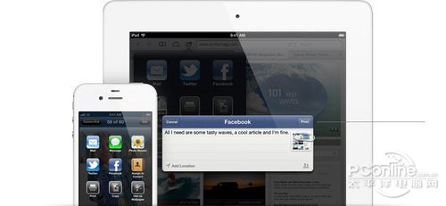 苹果iOS6