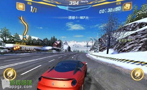 《狂野飙车7》平民化满星攻略(iphone版)