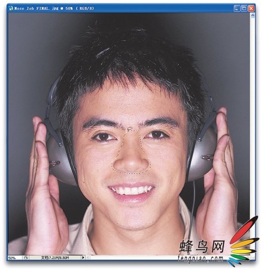 给照片做整形手术 数码鼻子处理