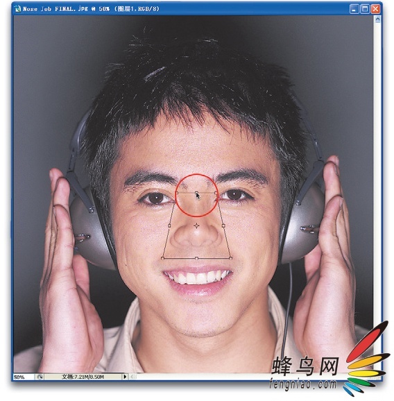 给照片做整形手术 数码鼻子处理