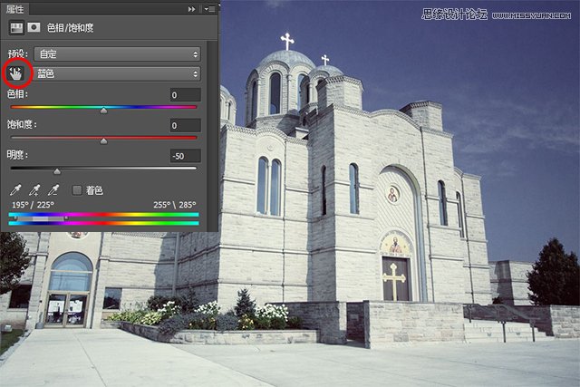 Photoshop将白天建筑照片变成夜晚效果,PS教程,思缘教程网
