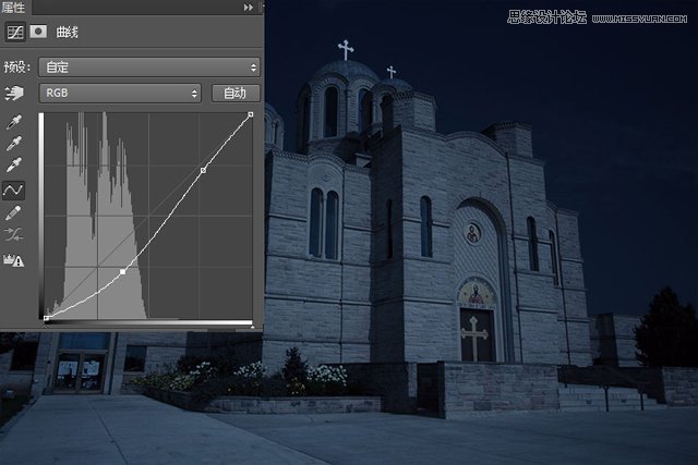 Photoshop将白天建筑照片变成夜晚效果,PS教程,思缘教程网