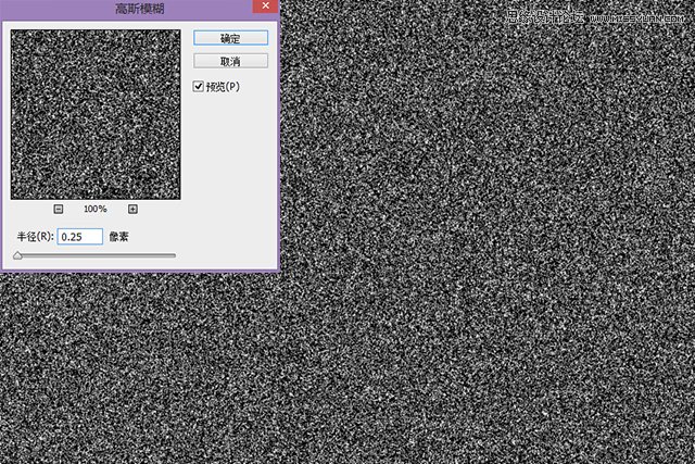 Photoshop将白天建筑照片变成夜晚效果,PS教程,思缘教程网
