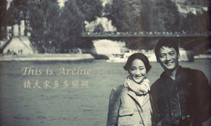 教你如何P出周迅范儿复古怀旧照 全福编程网
