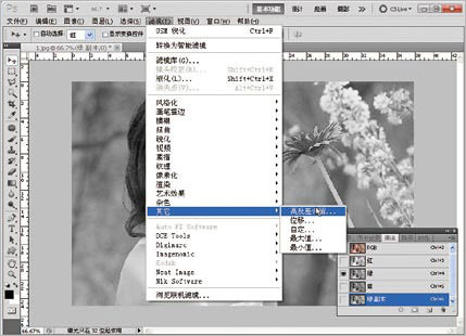 按此在新窗口浏览图片
