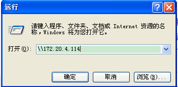 在Windows以及Ubuntu 12.04下使用共享打印机的办法 全福编程网
