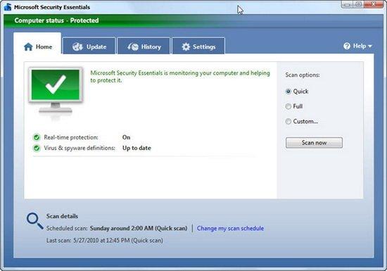 12个小技巧加快Windows 7系统运行速度