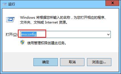 win10如何桌面右下角广告 全福编程网