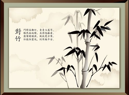 AI鼠绘国画水墨对竹虛君子教程 全福编程网