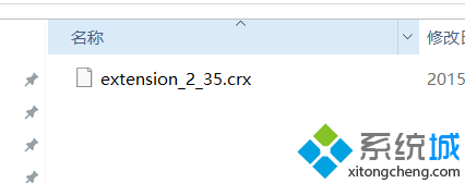 win7系统下Chrome谷歌浏览器安装Adblock软件拦截广告的方法   全福编程网