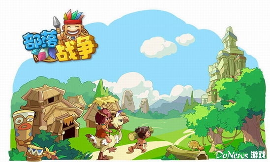 捕鱼达人团队PunchBox新作《部落战争》蓄势待发 全福编程网
