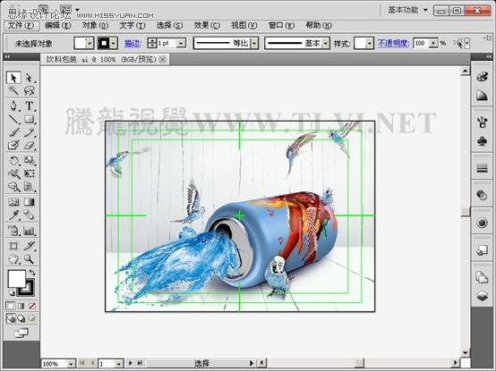 AI CS5多个画板工具详解 全福编程网网 AI实例教程