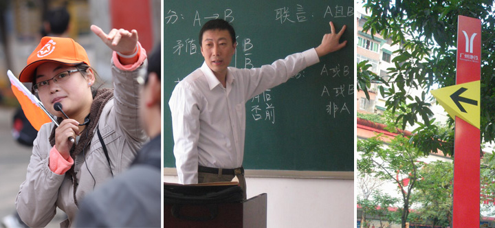 浅谈设计中的引导设计 全福编程网