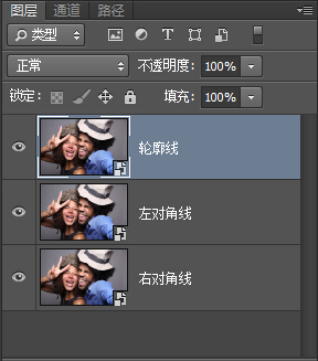  简单几步将照片快速转变为铅笔素描效果