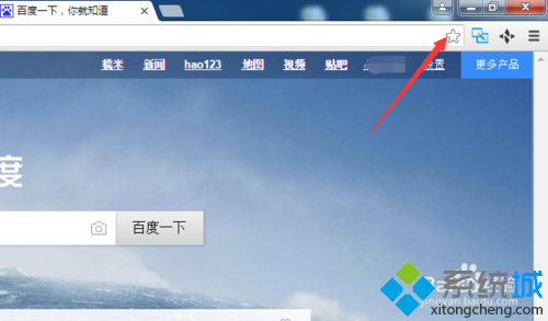 点击收藏夹按钮