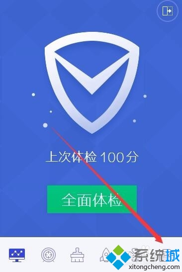 点击右下角的工具箱