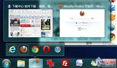 神奇工具 让Win7任务栏拥有四倍空间