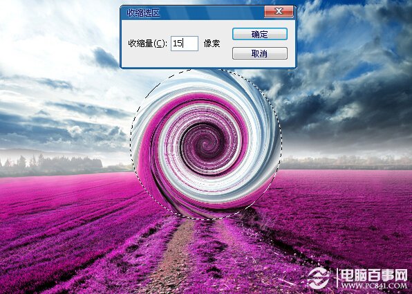 Photoshop打造梦幻薰衣草水晶球效果 电脑百事网