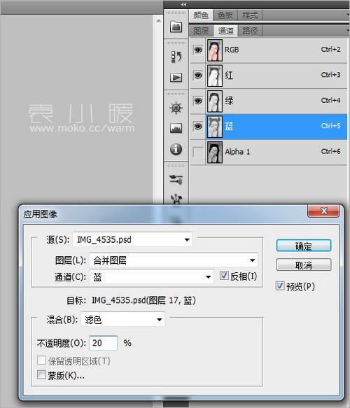 PS教程：PS打造水果妆人像照片后期处理