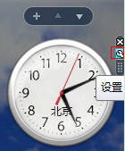 八戒桌面小工具基础使用教程