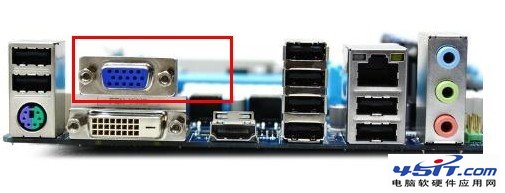 怎么查看电脑是否集成显卡 全福编程网