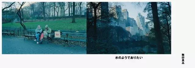 最全总结 | 无印良品 12 年之间做过的海报、报纸、电影、杂志