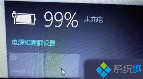 Windows10系统笔记本电脑亮度无法调节如何解决  全福编程网